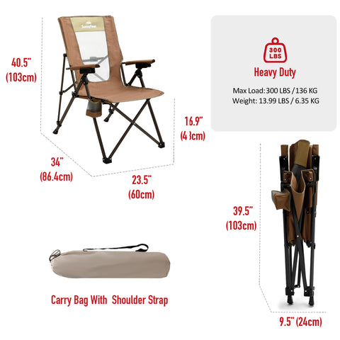 SunnyFeel AC2456 / AC2456H (Heated) Camping Chair Folding Camp Chair Heavy Duty Adults 300 LBS Capacity for Adults Lounge with Cup Holder, Folding Camp Chair Lawn Patio Outdoor Porch
